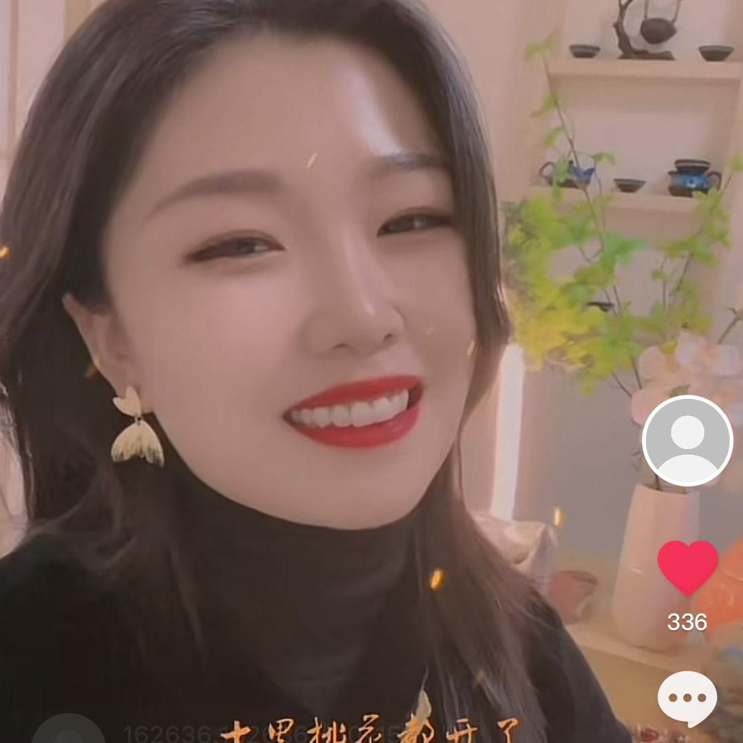 颜店秦府