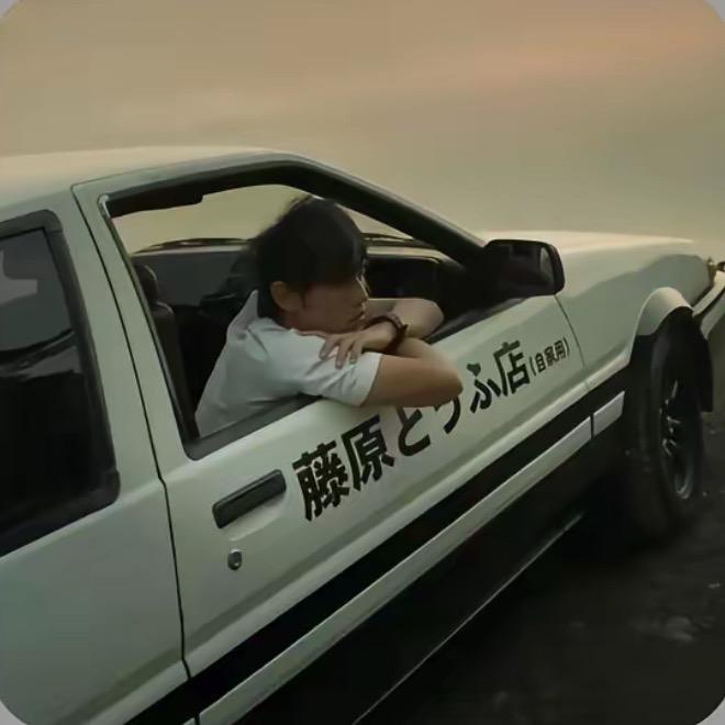 期.