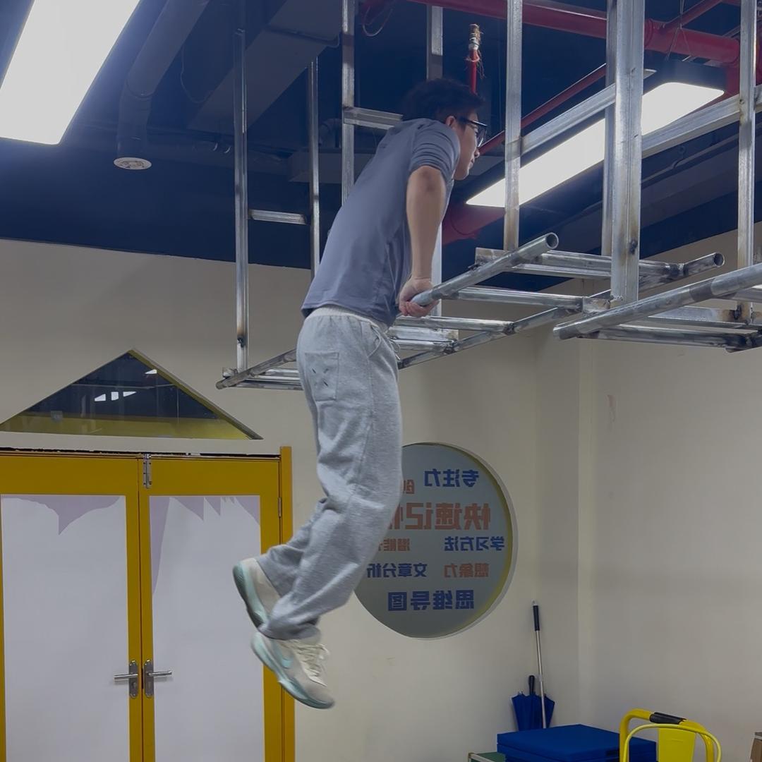 很会带引体的苏老师