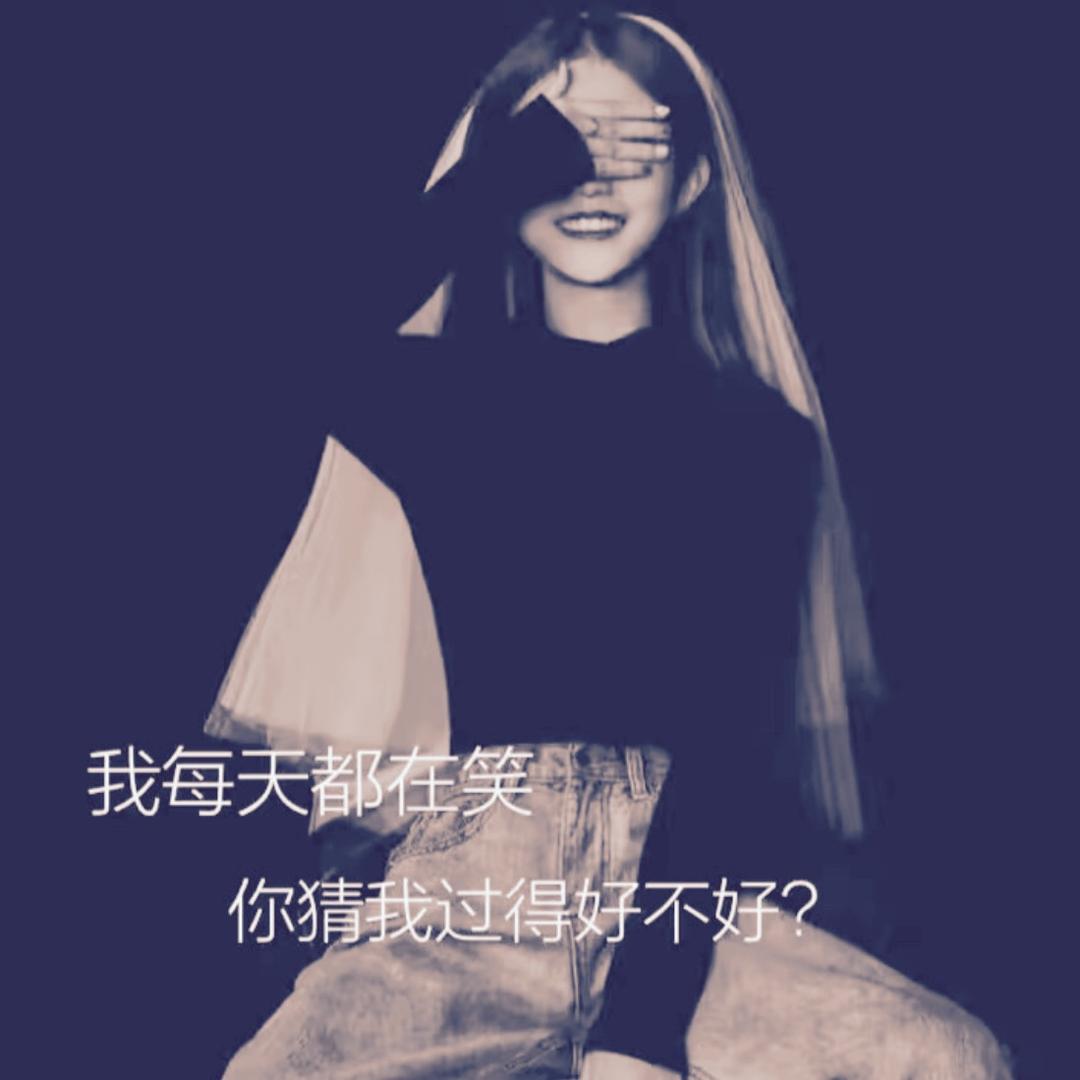 定格。。。