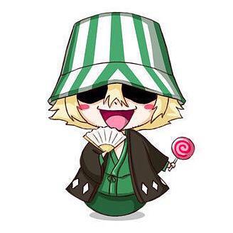 倚云听风