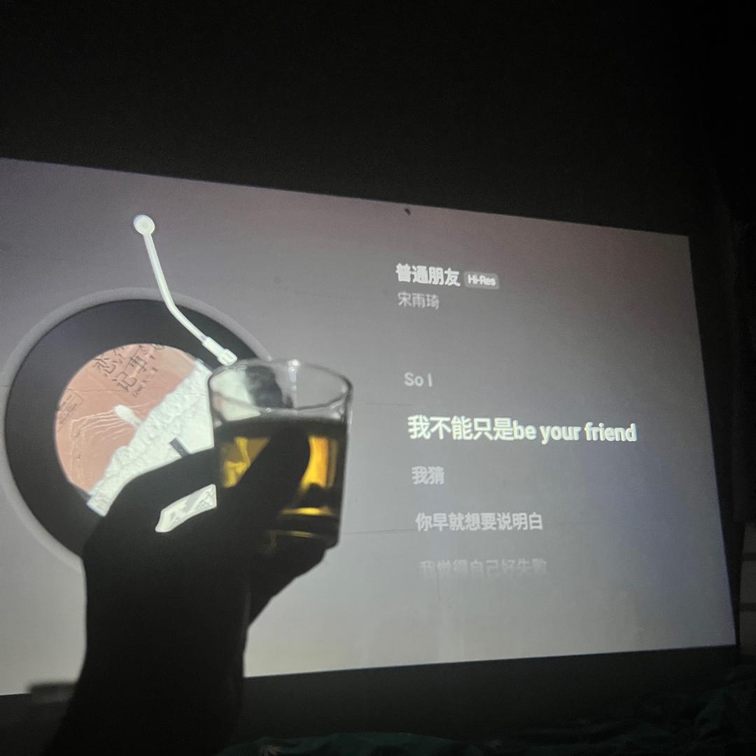 独行者