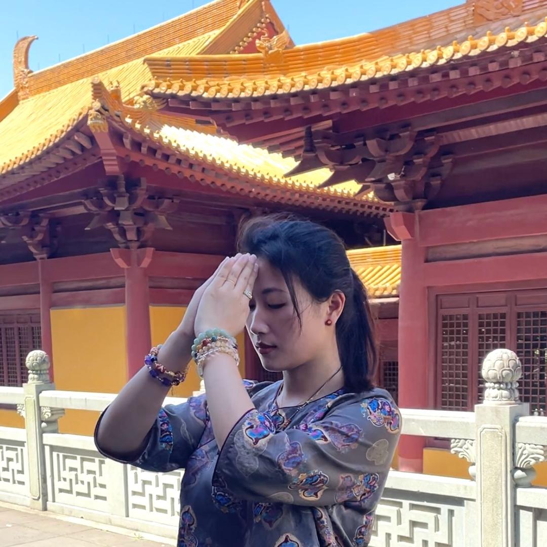 慕诚珠宝九紫