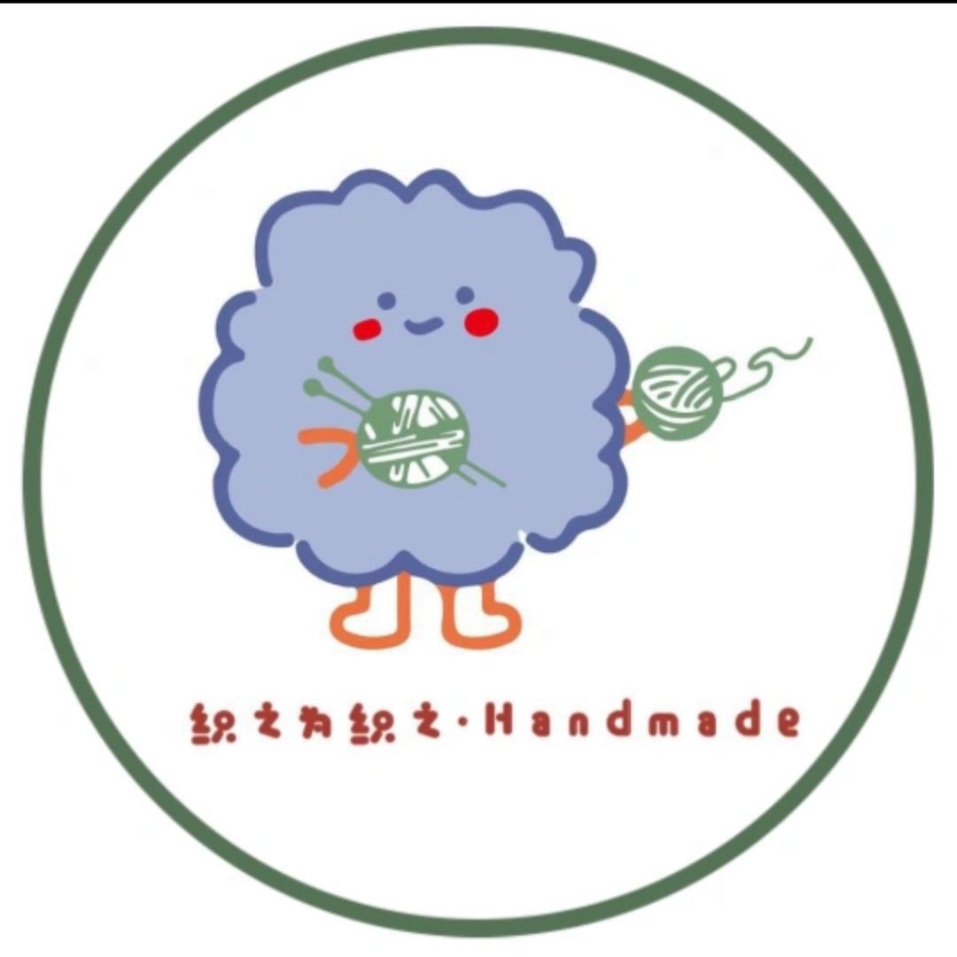 商商· 造物