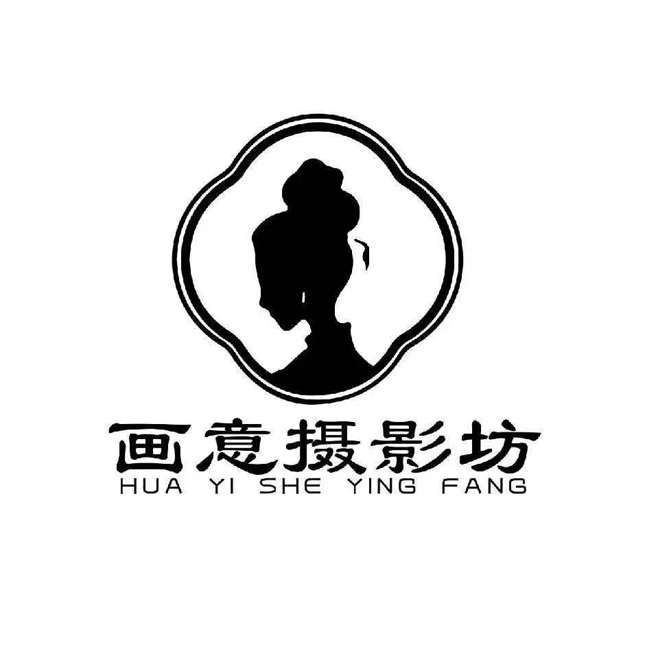 银川画意高端女子写真摄影
