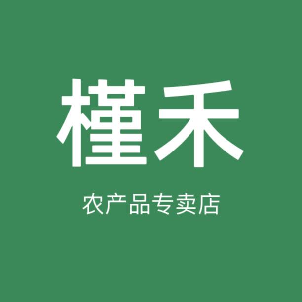 鱼儿姐