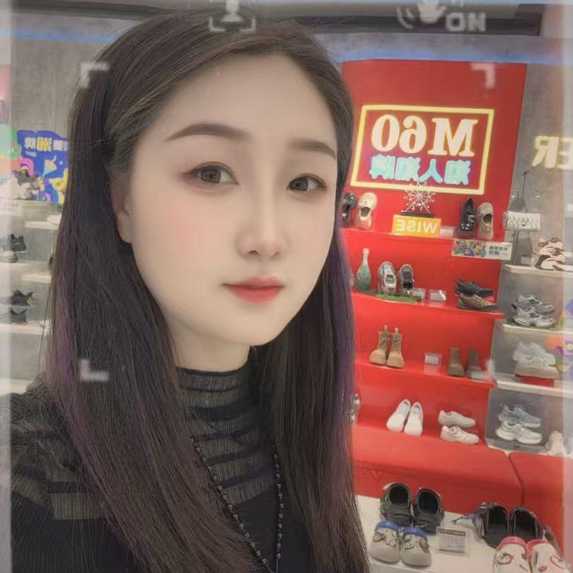 丽丽：酒泉潮牌鞋服店