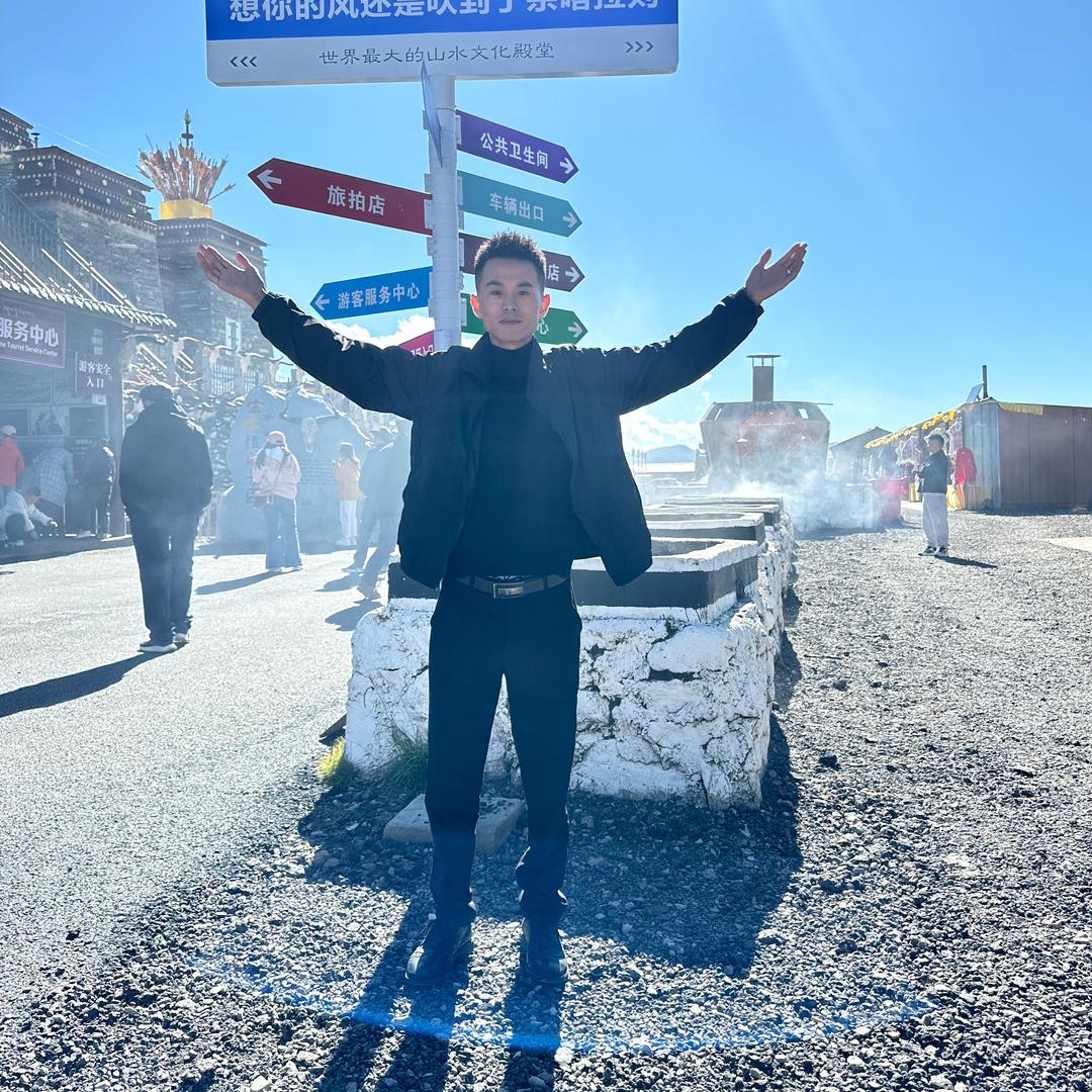 伊布拉的房视界