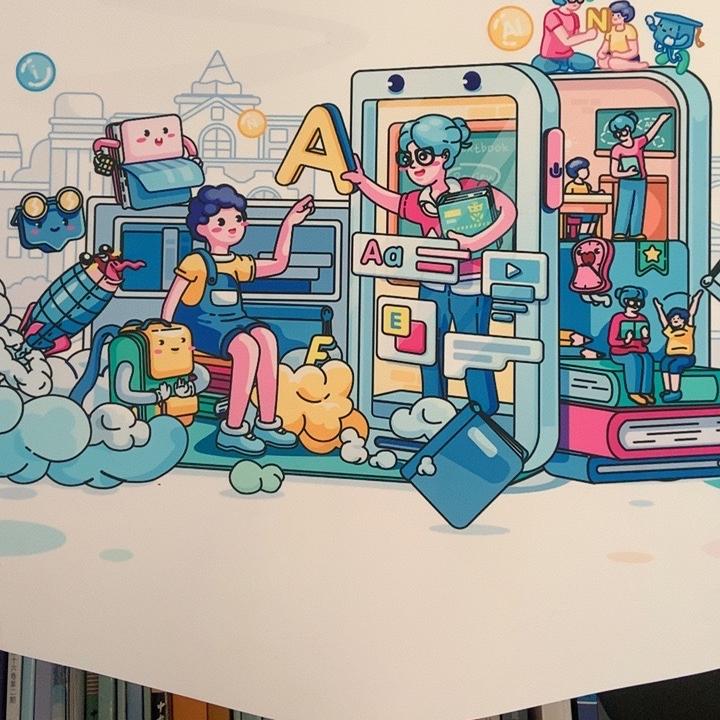 讯飞英语通保定莲池体验馆