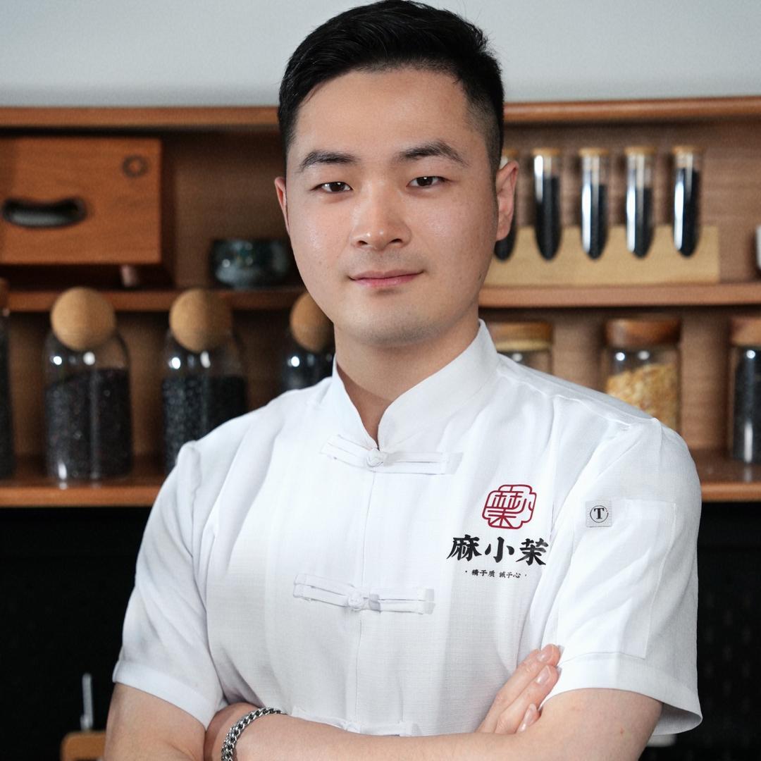 麻小茉传统美食