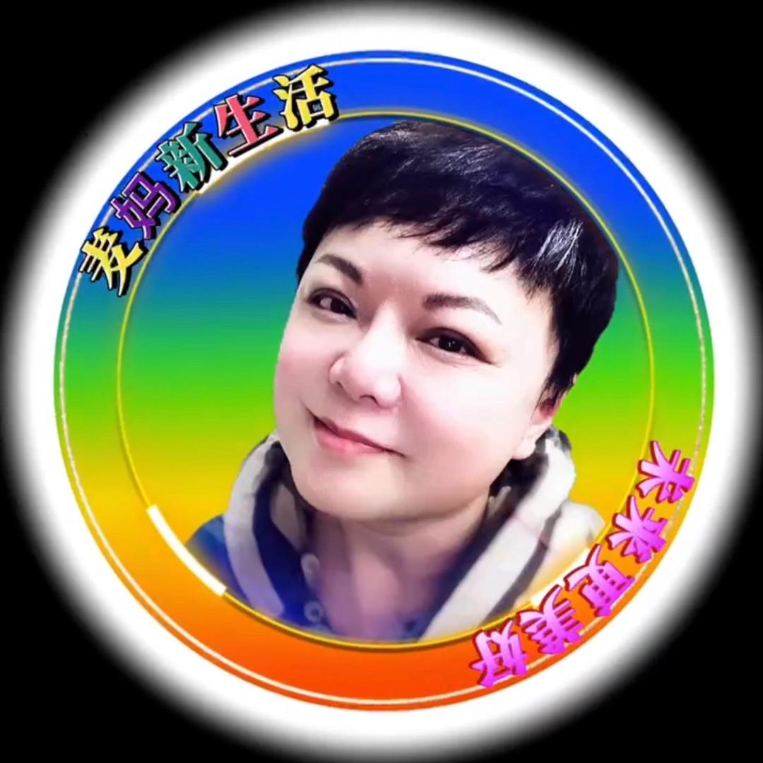 麦妈新生活优选