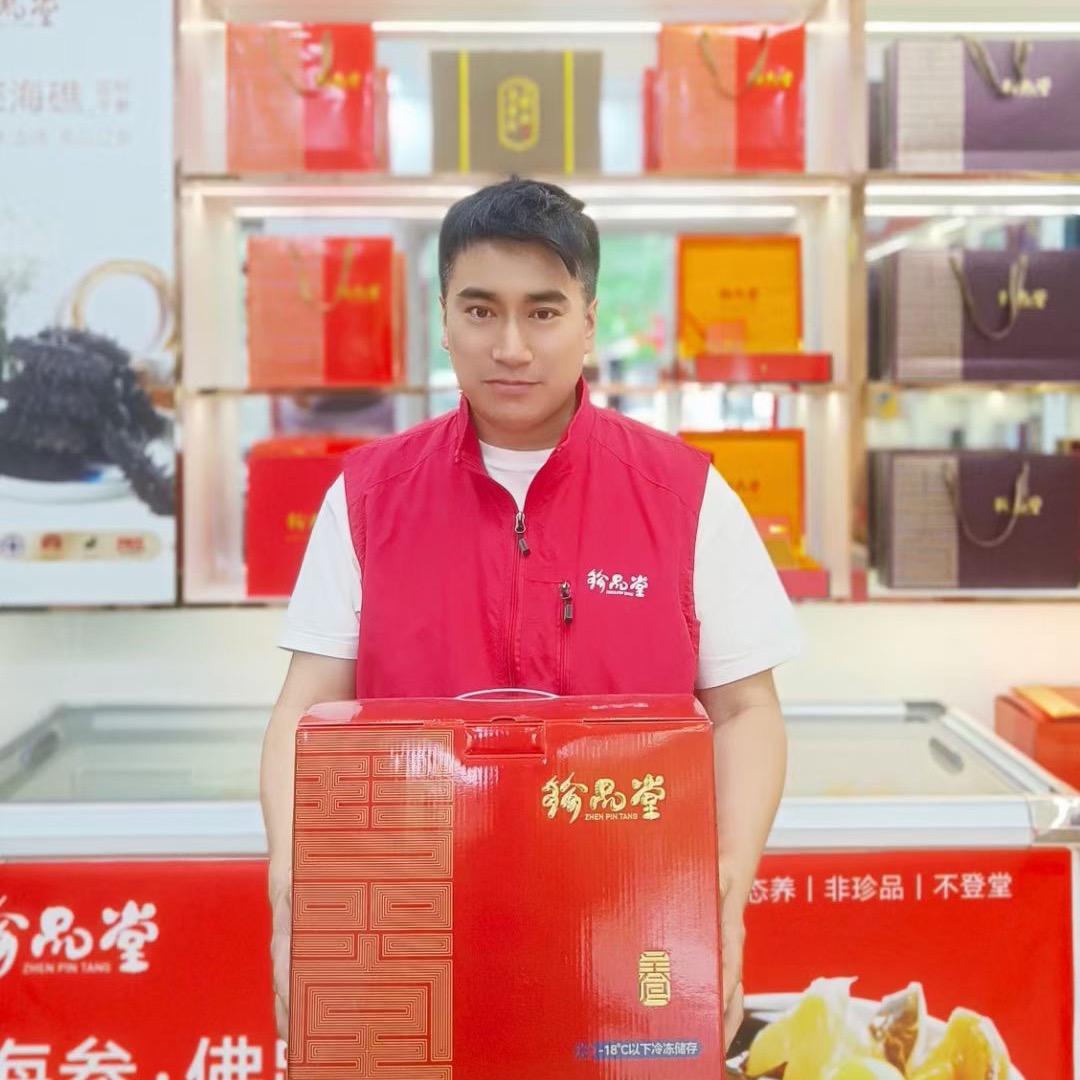 珍品堂海参（赵堂主）