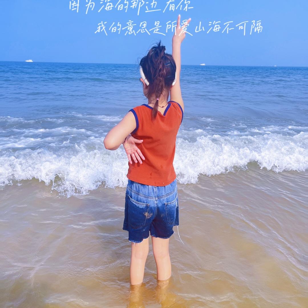 小萍萍呀💕