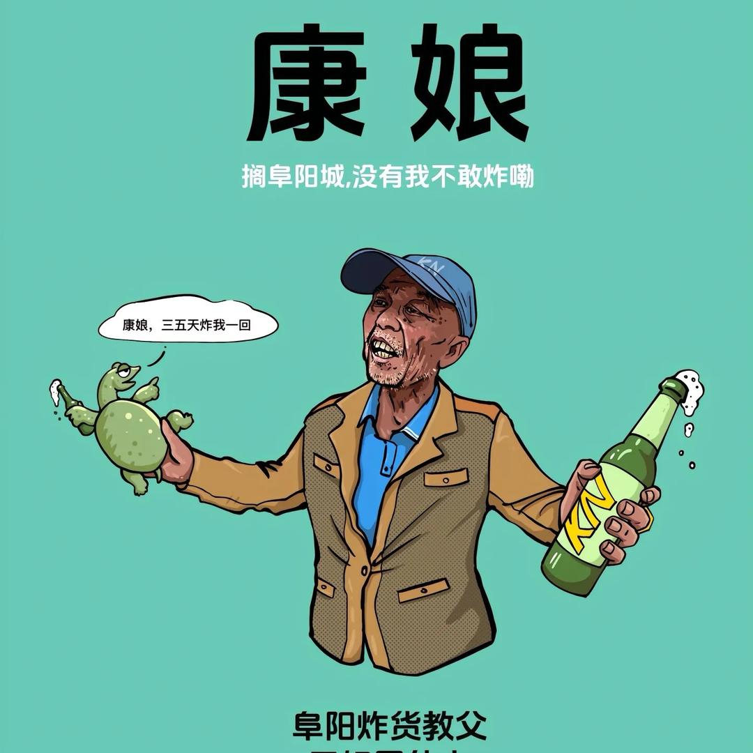 林深见雾