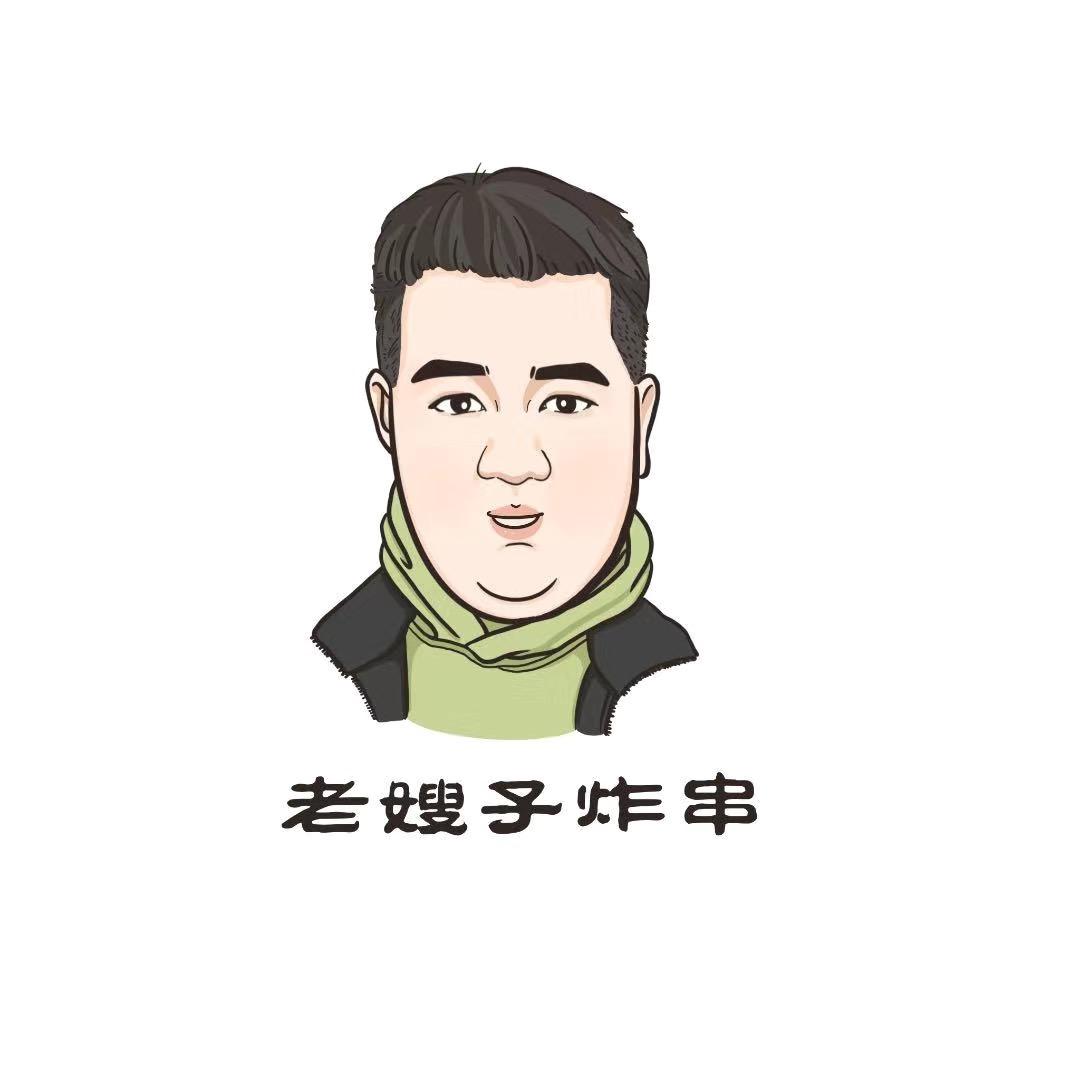 东北老嫂子