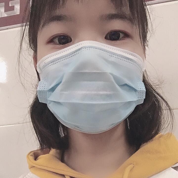 南方有你