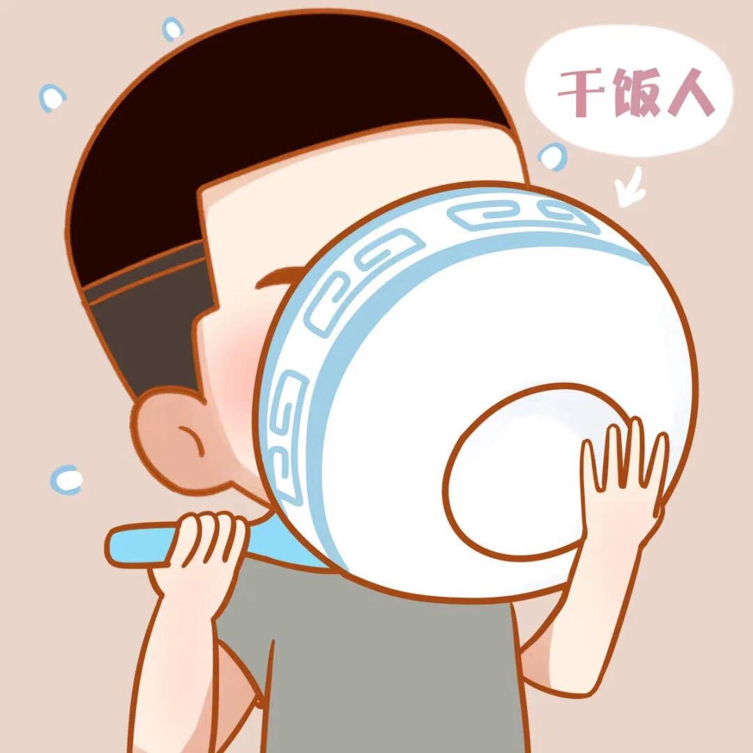 鹏鹏🌲