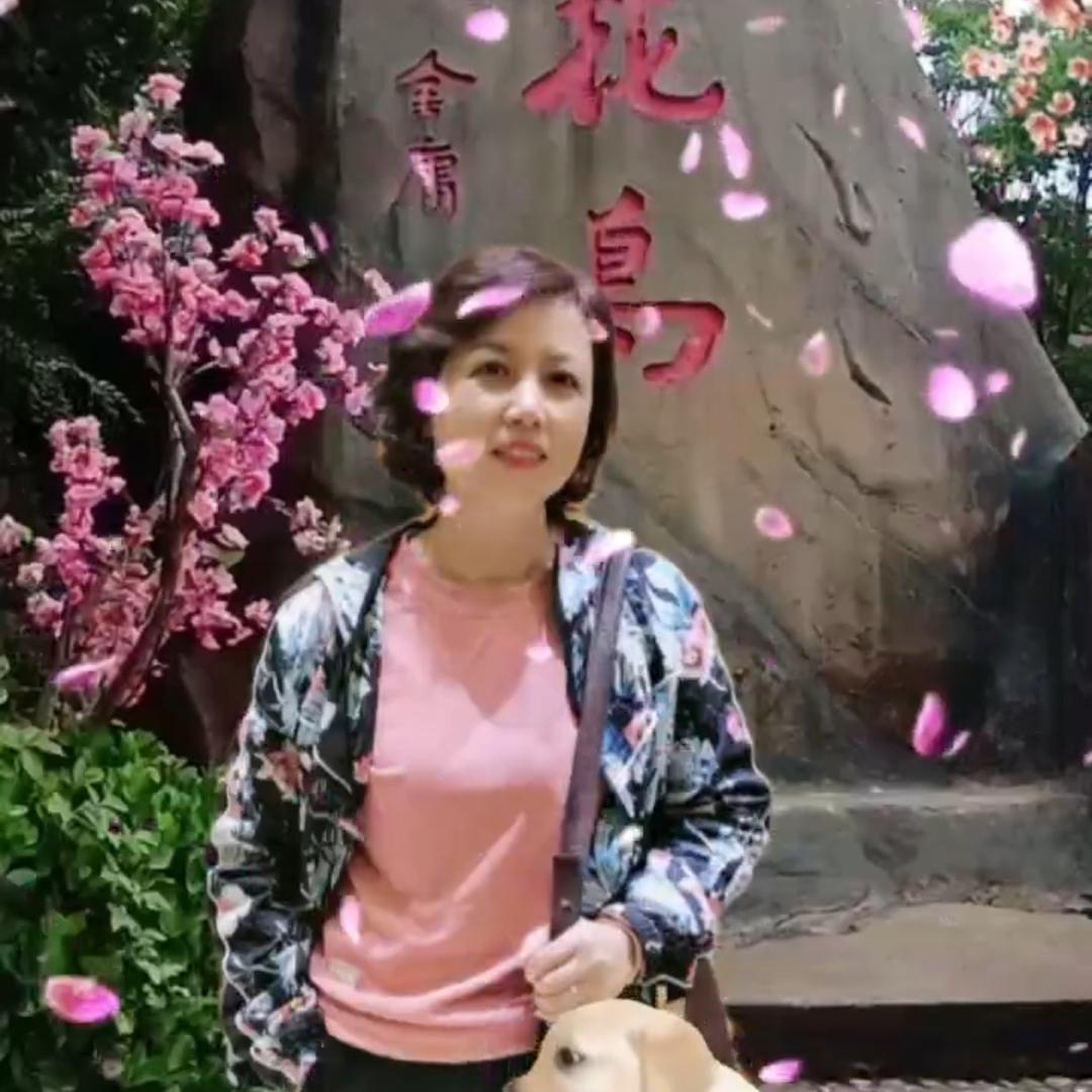 家家旺中介，曹秀珍