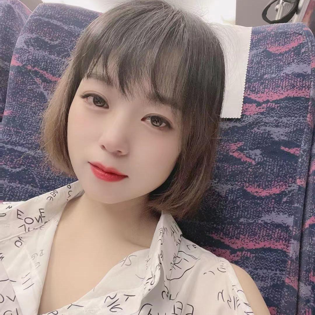 半截的诗