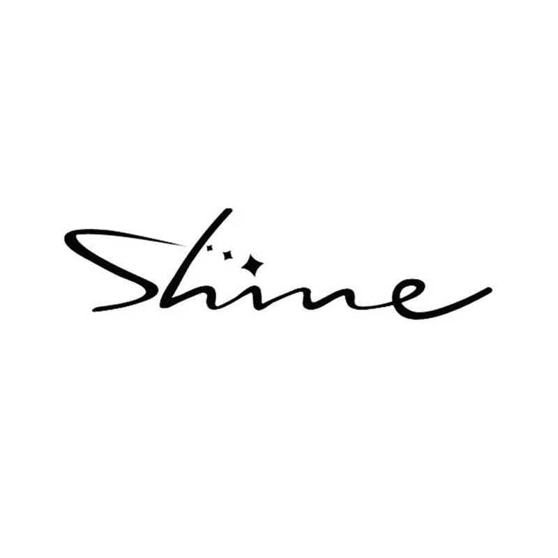 Shine穿搭