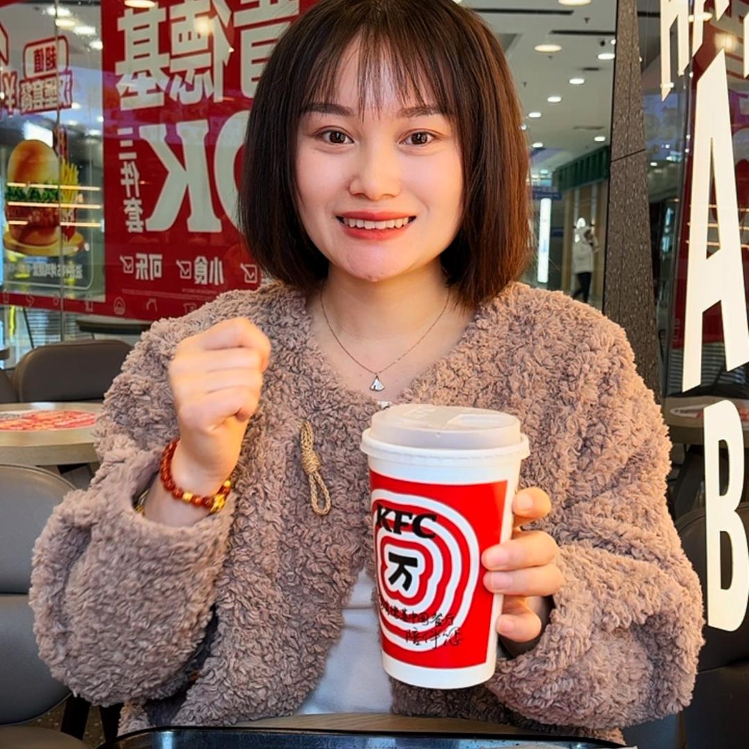 有点好吃