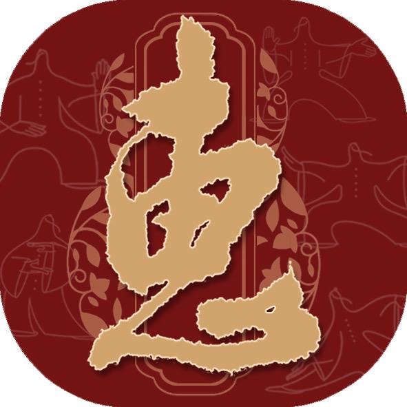 黄惠太极