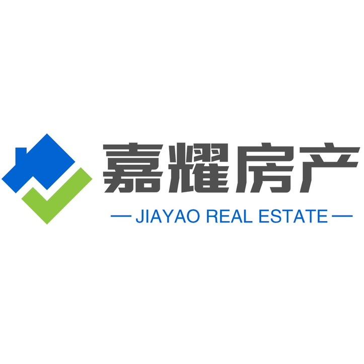 嘉耀房产