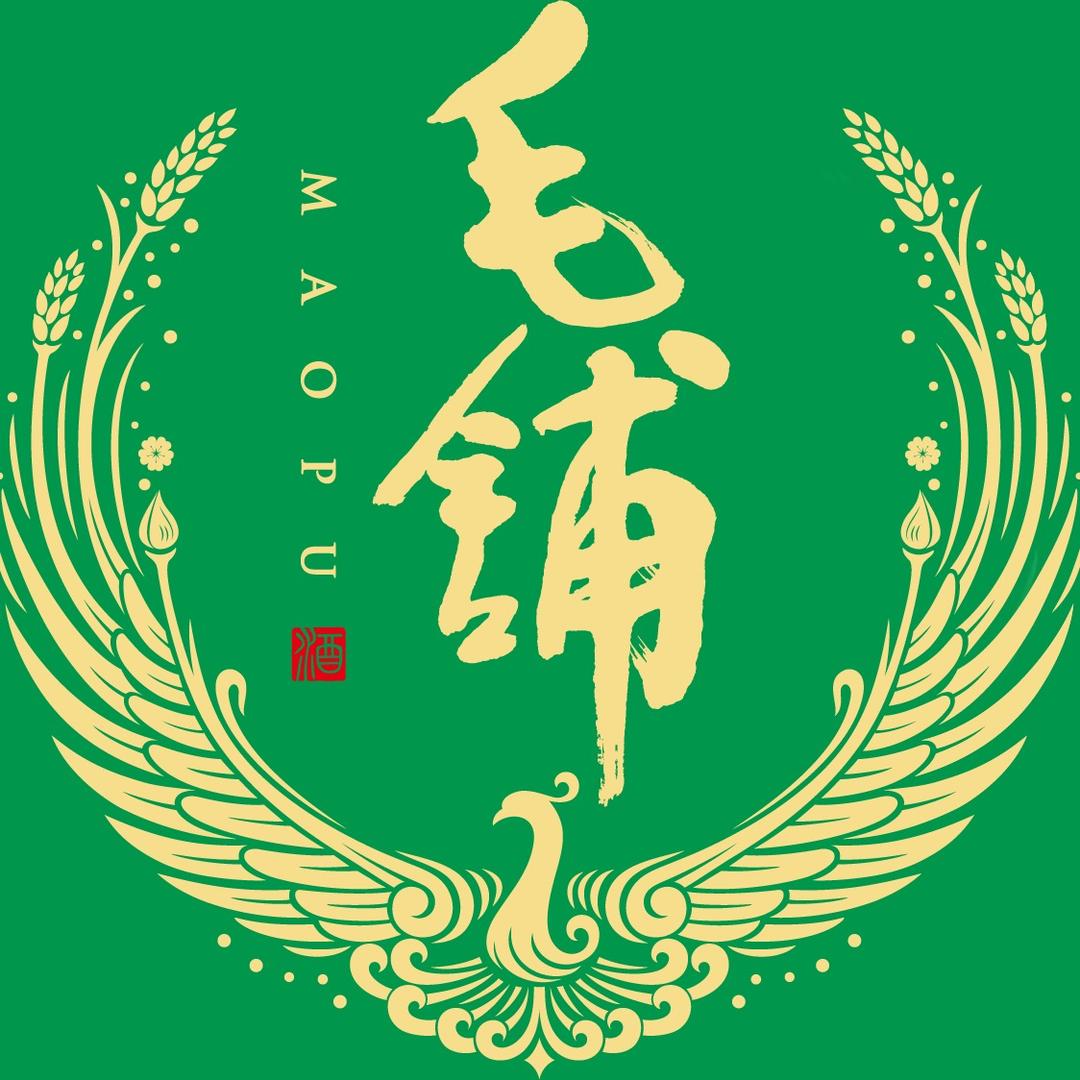 劲牌锦铂锐酒类专卖店草本白酒