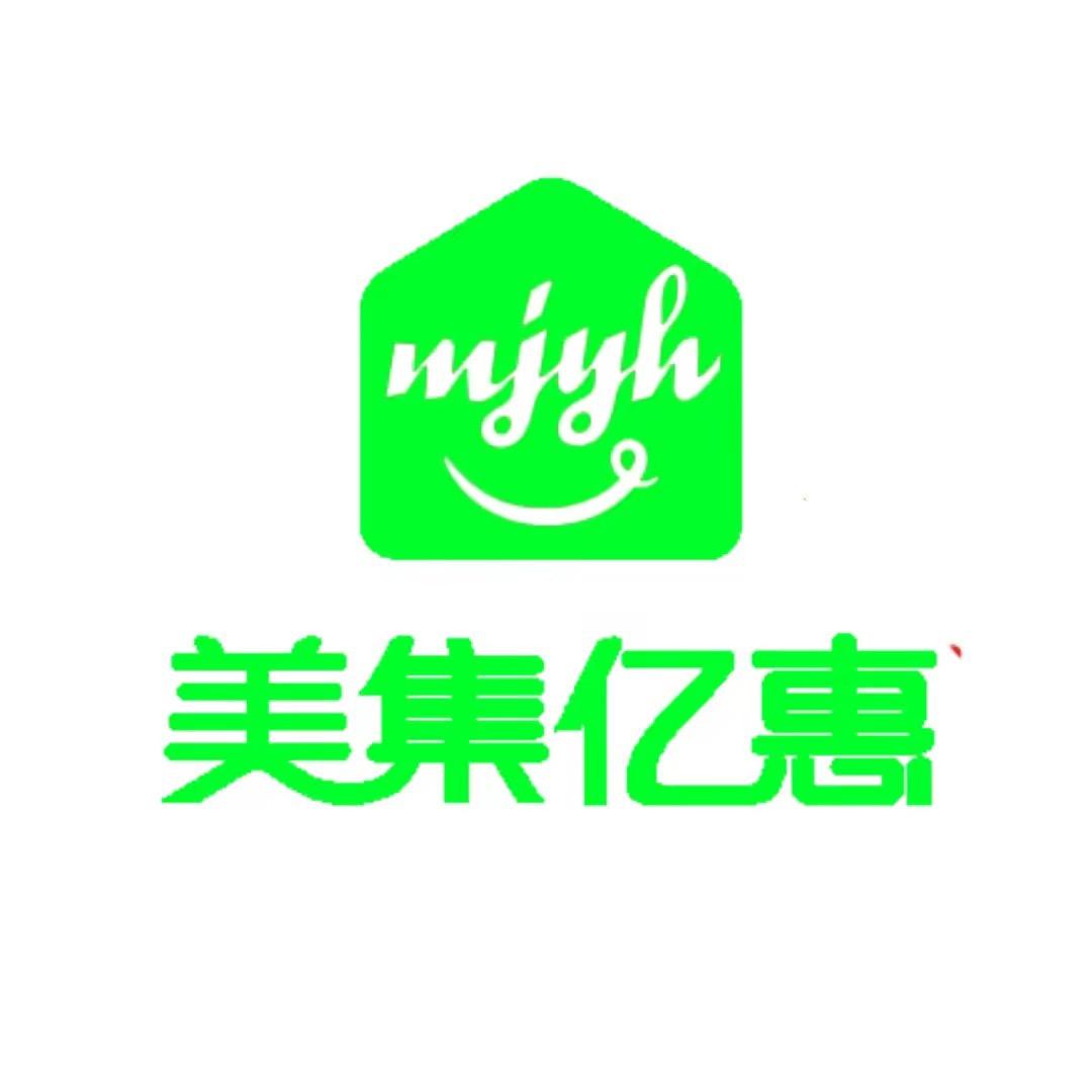 平顶山美集亿惠