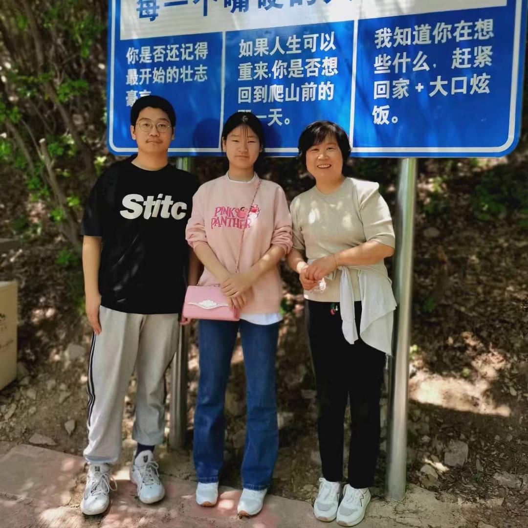 辛二娟
