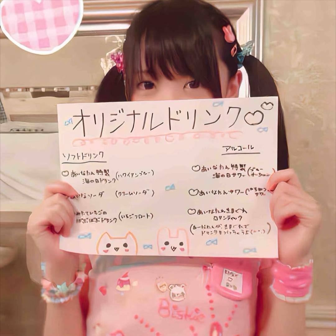 小笨