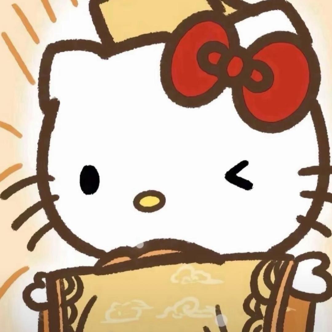一颗溜刘梅