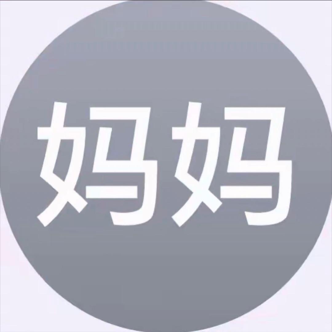 芝士奶酪