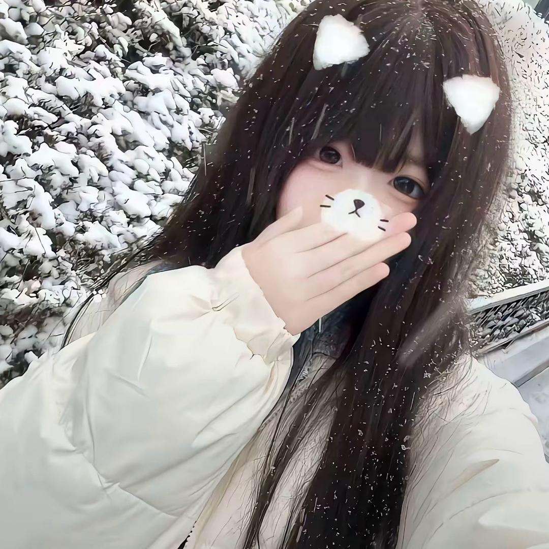 心里下小雪