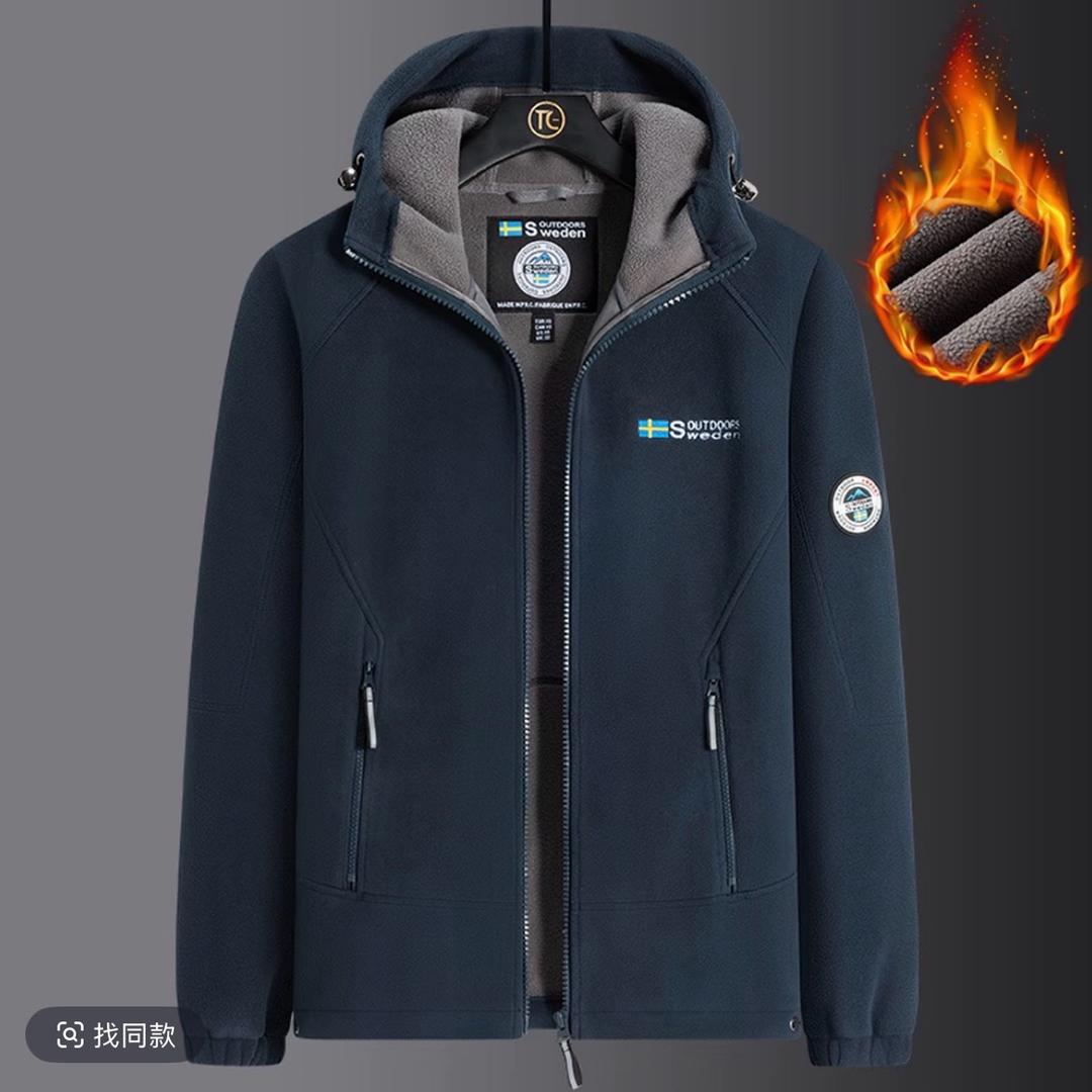 精选服饰直播号