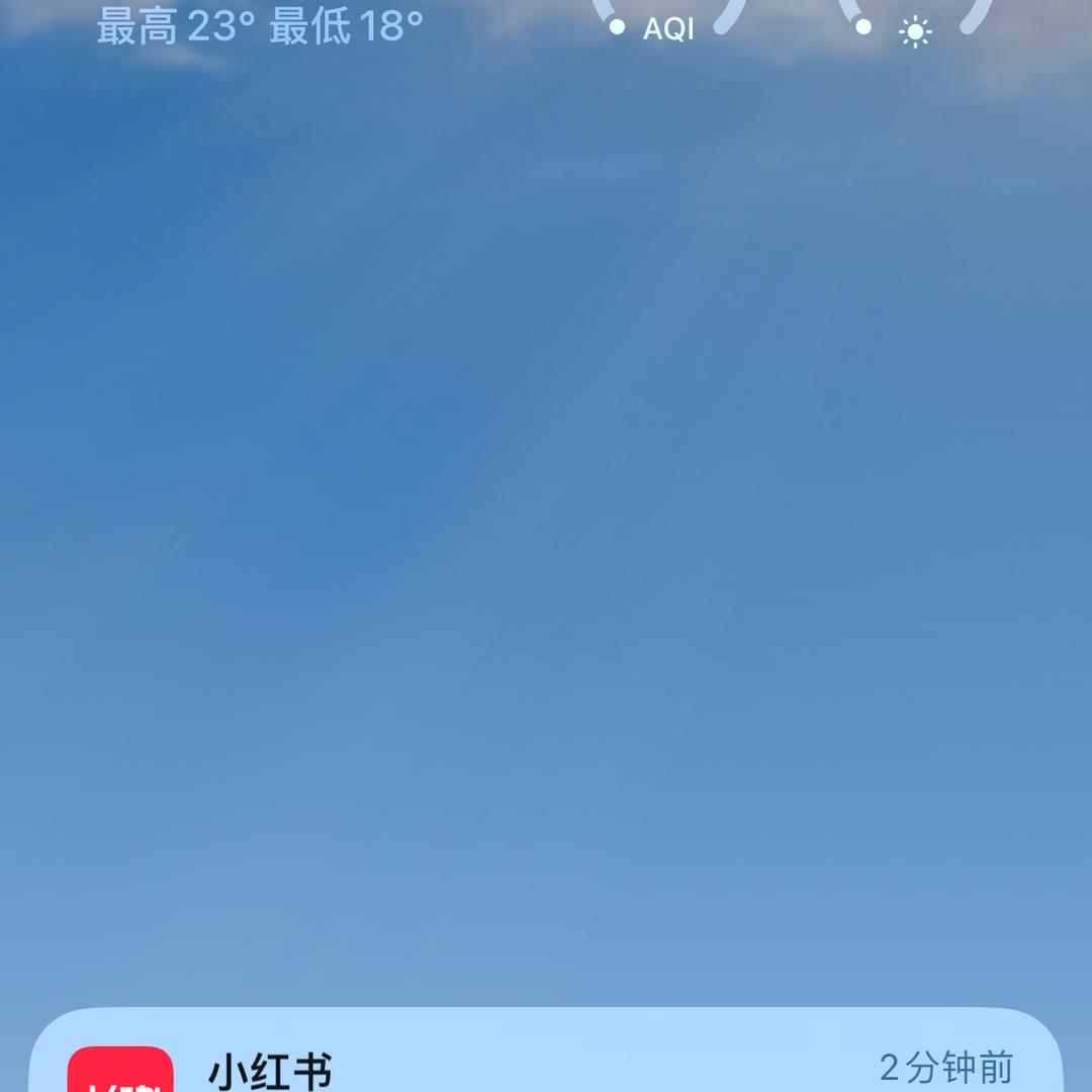 魔仙堡