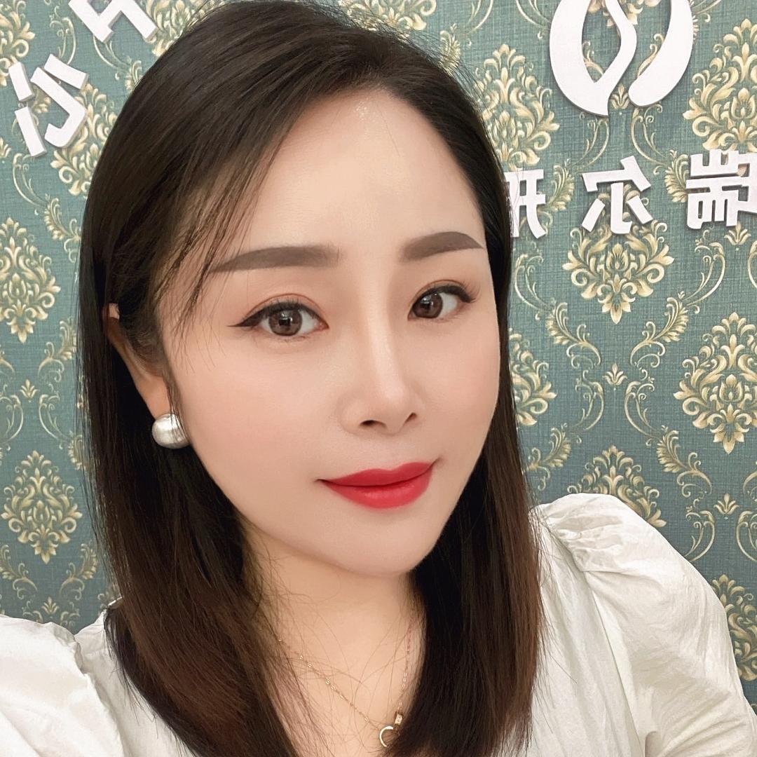 萍子