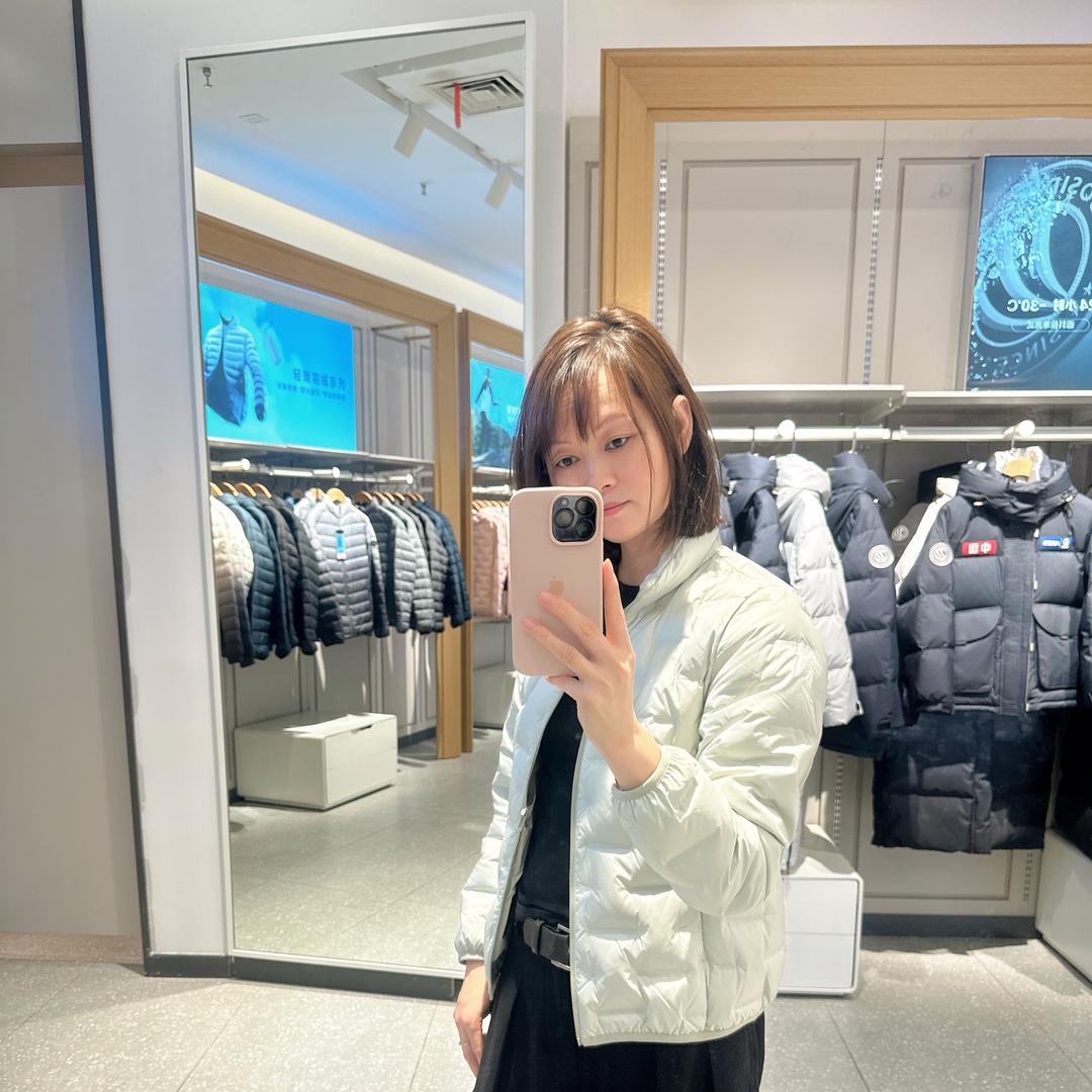 呼市秀云羽绒服