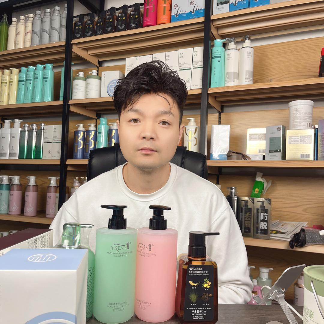 李朋之选美容美发精品店