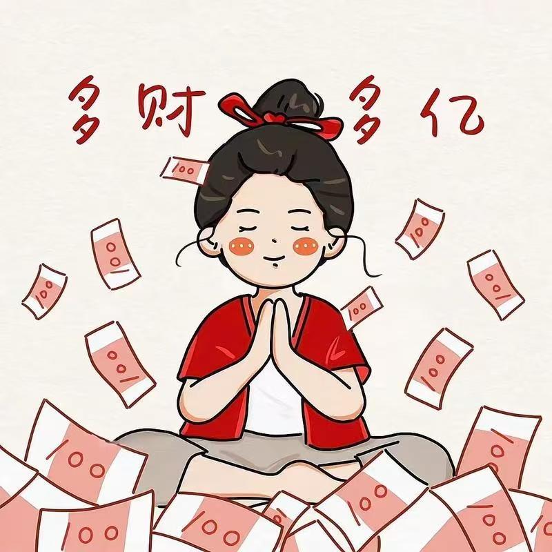 ᤐᤨ᤺࿐笑看🍀人生๓ᤐᤨ᤺࿐
