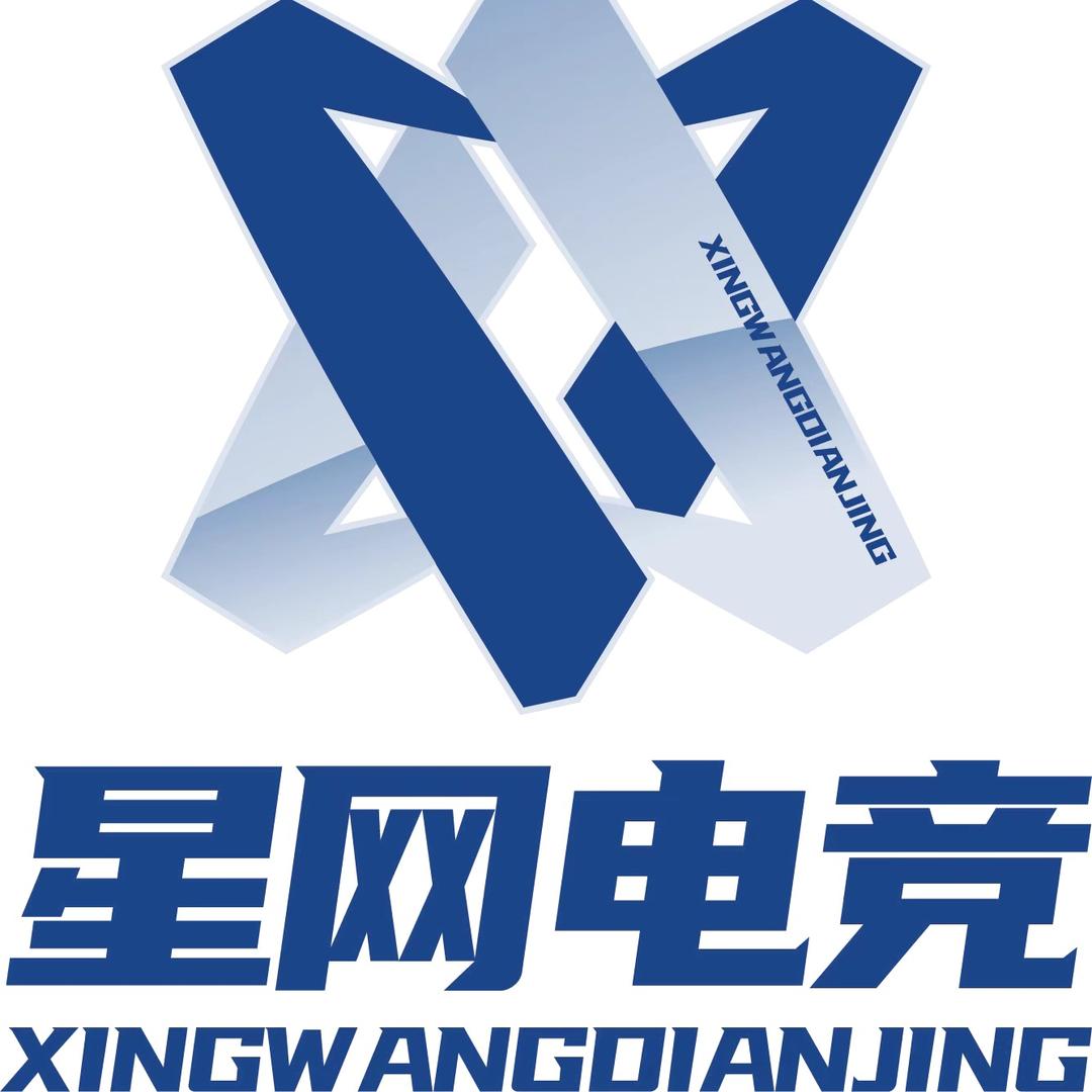 星网电竞（茂华店）