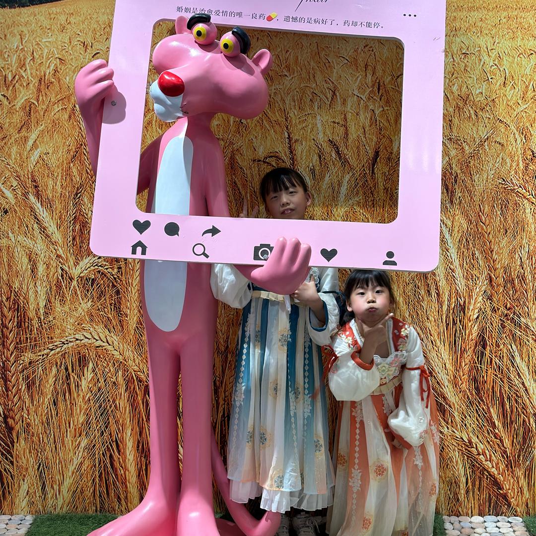 ღ 醉意灬观山河乄🕊