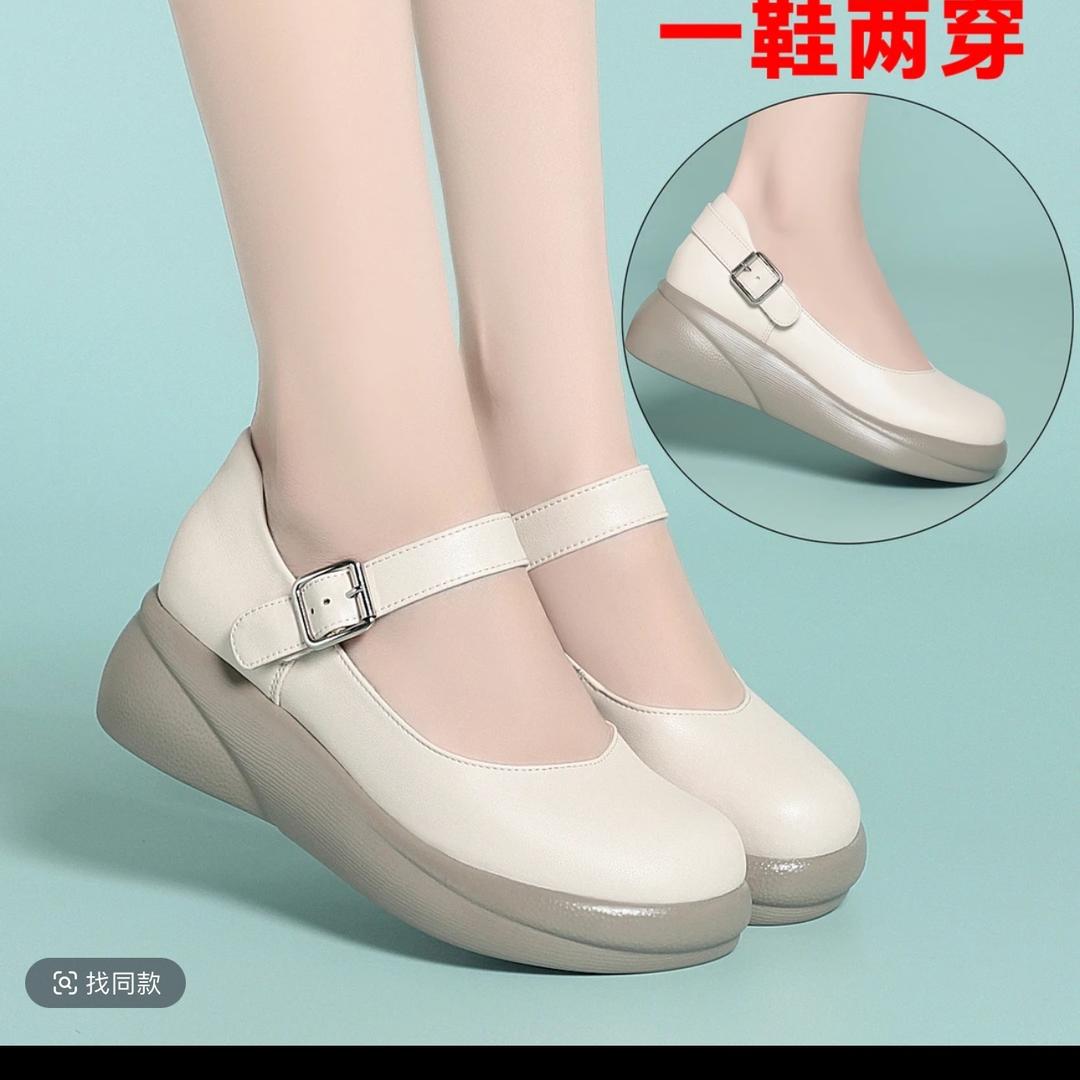 梅家真皮手工女鞋