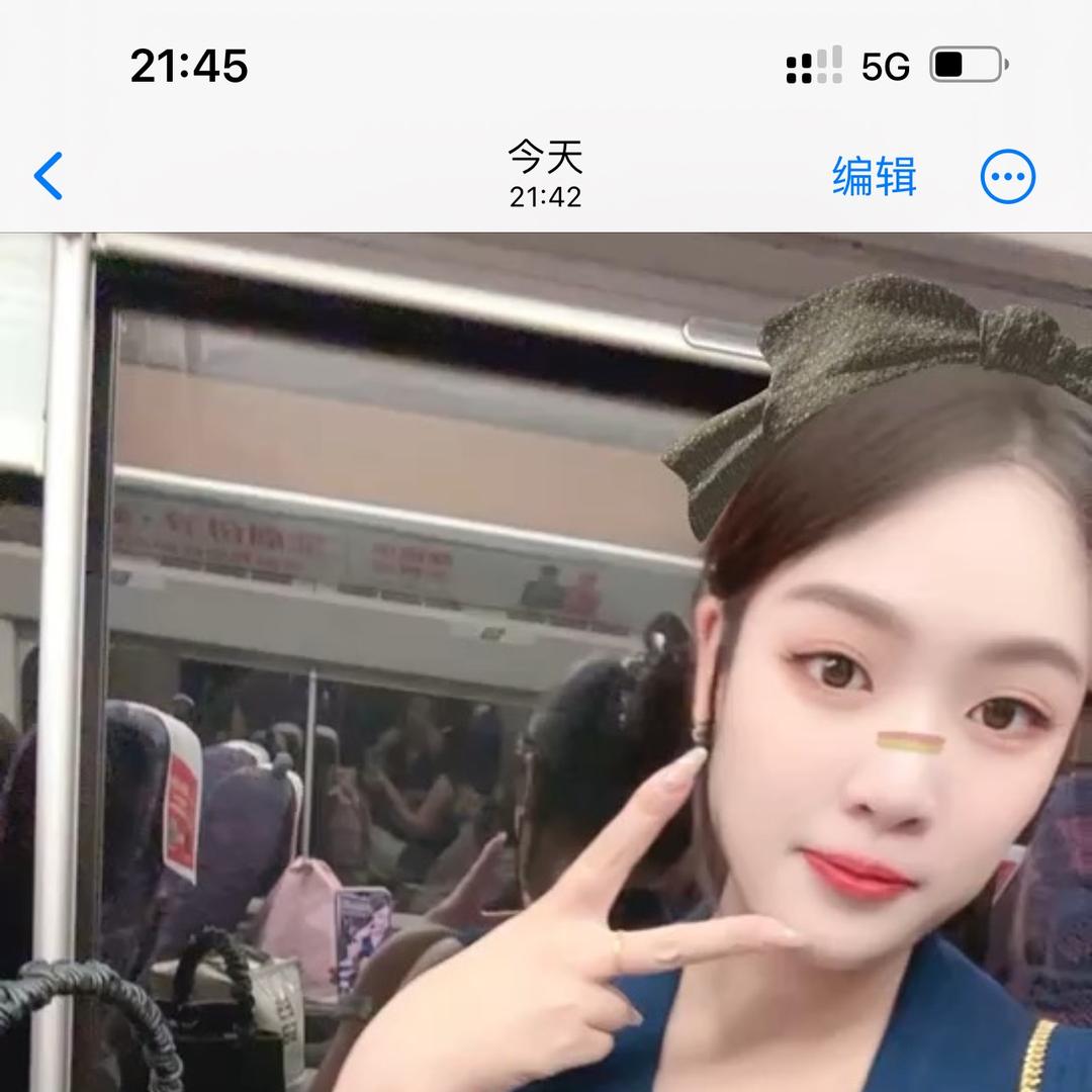 心欢喜服饰