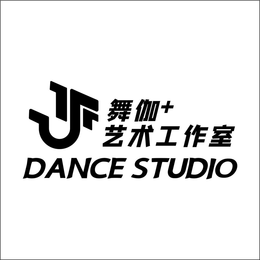 富加🌸舞伽·艺术Dance
