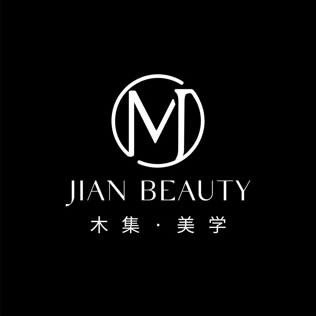 西安木集美学家具