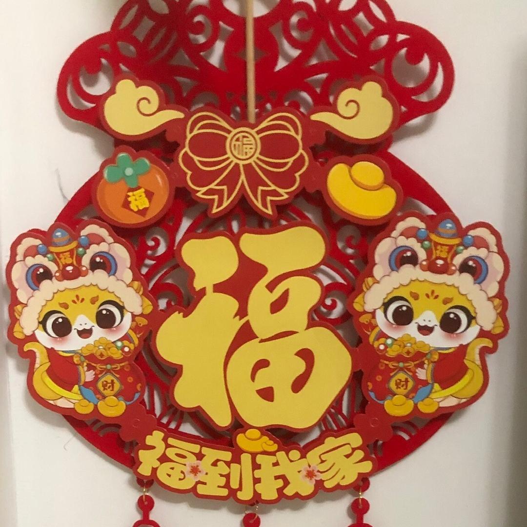 富贵在天
