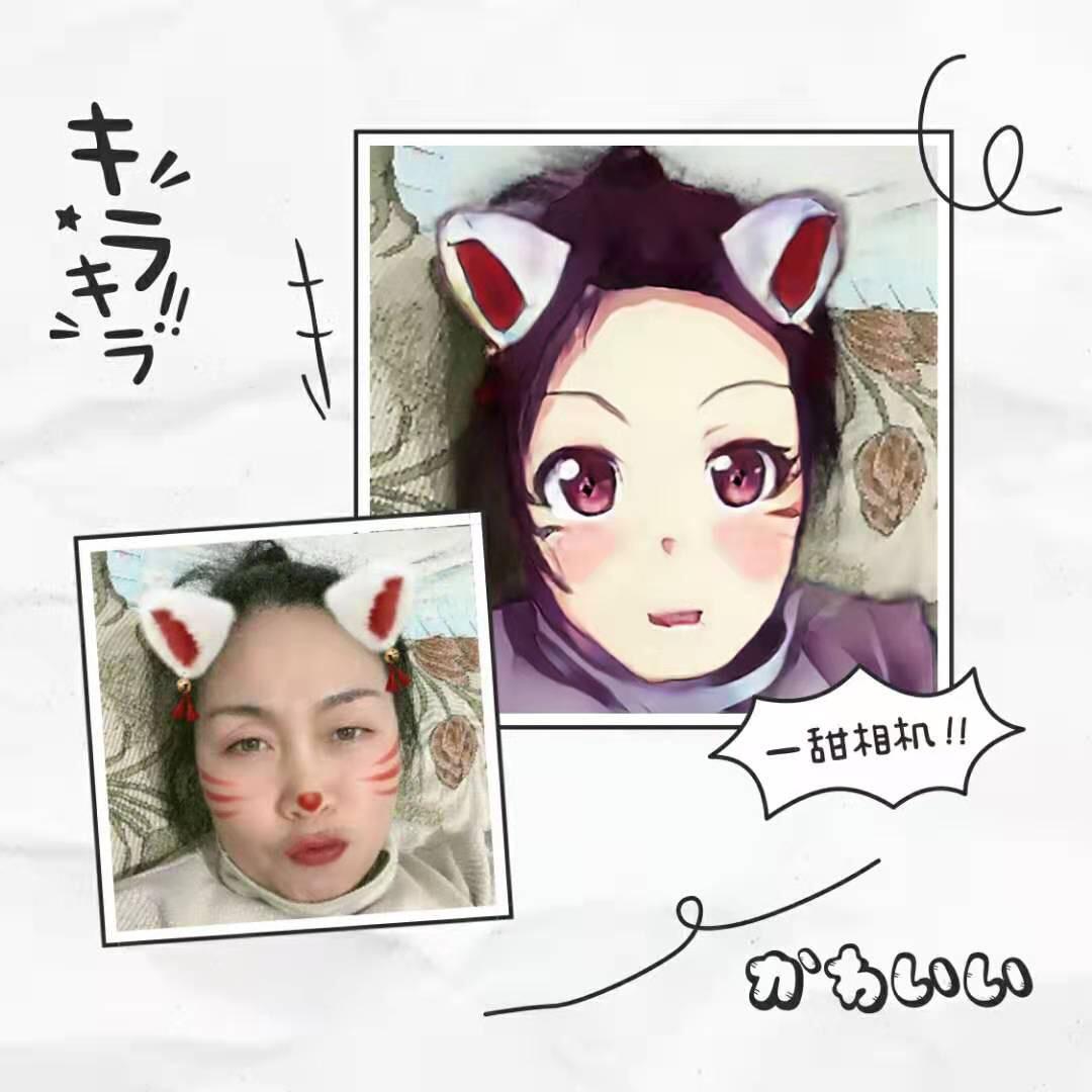 雪