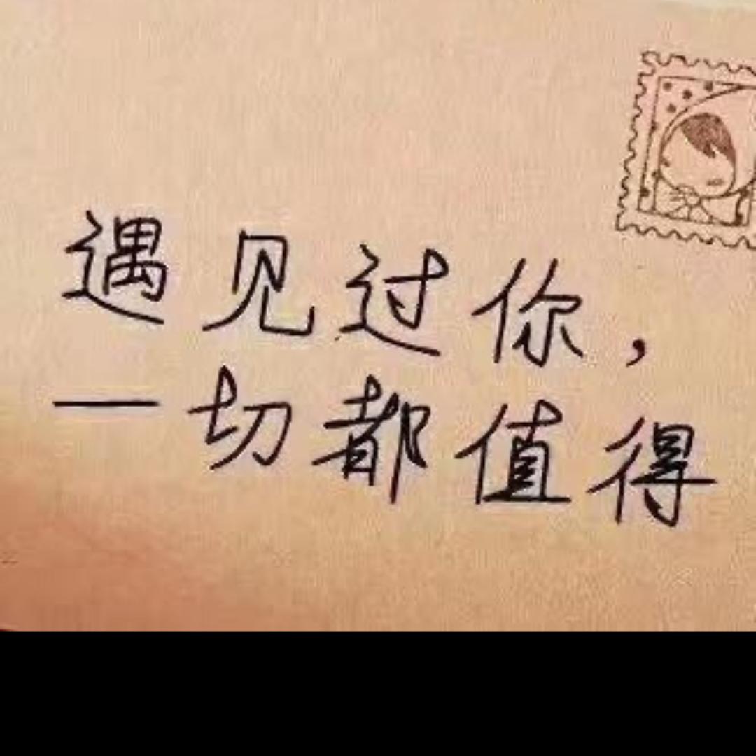 小任性@