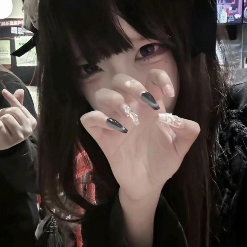 郁季
